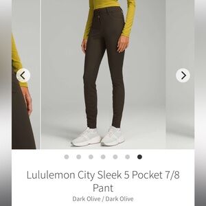 COPY - Lululemon City Sleek Slim Fit 5-pocket pant